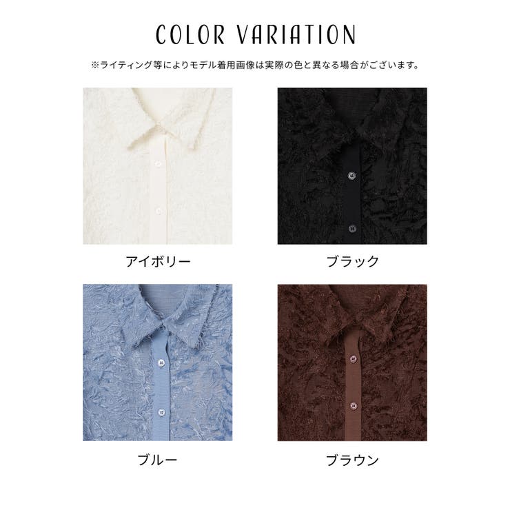 トップス シャツ ブラウス | Honeys | 詳細画像12 