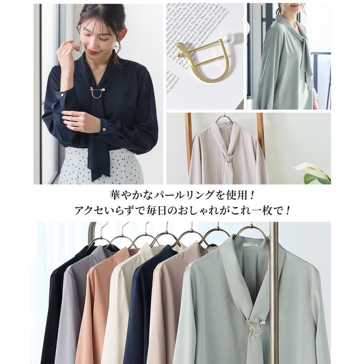 【WEB限定】トップス ブラウス 長袖 | Honeys | 詳細画像3 