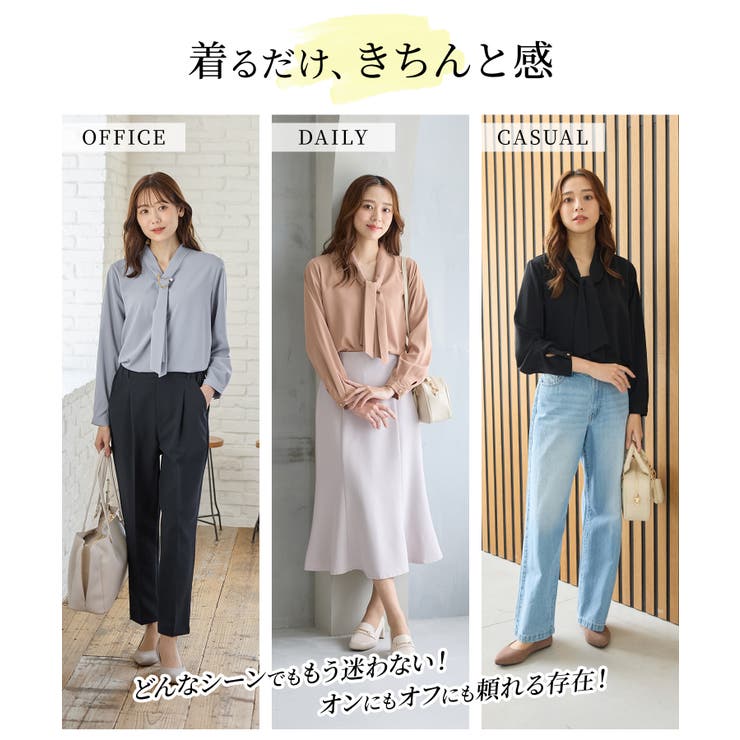 【WEB限定】トップス ブラウス 長袖 | Honeys | 詳細画像5 