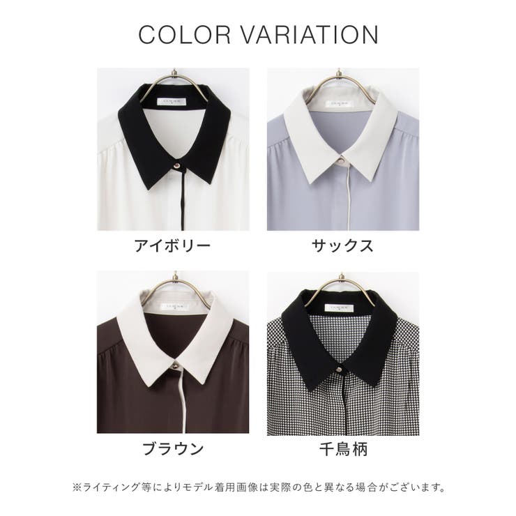 トップス ブラウス 長袖 | Honeys | 詳細画像12 