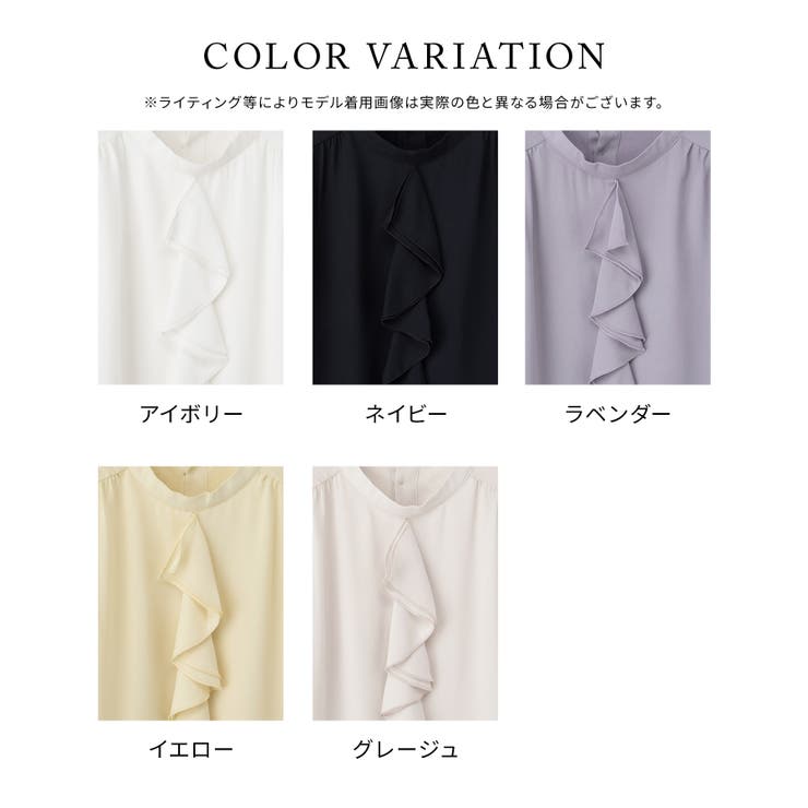 トップス ブラウス 長袖 | Honeys | 詳細画像13 