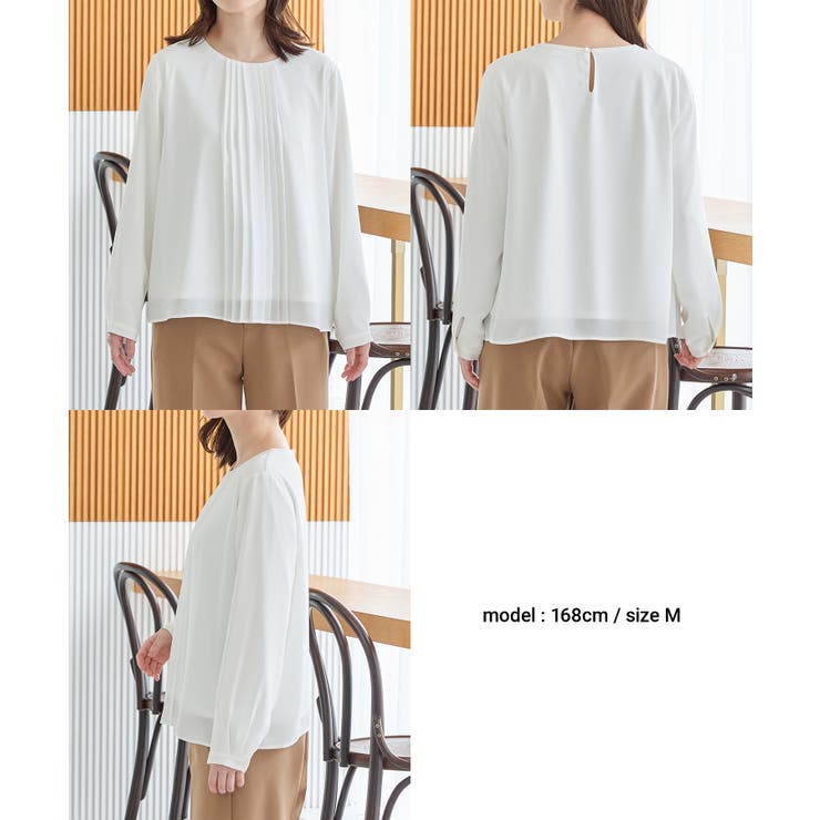 トップス ブラウス 長袖 | Honeys | 詳細画像13 