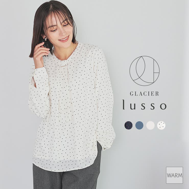 トップス ブラウス 長袖 | Honeys | 詳細画像1 