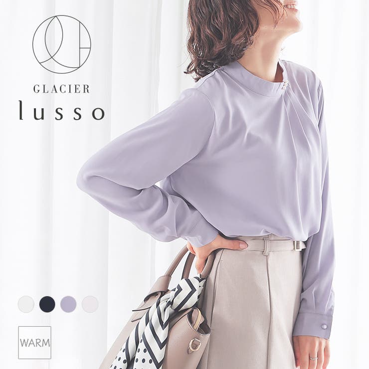 トップス ブラウス 長袖 | Honeys | 詳細画像1 