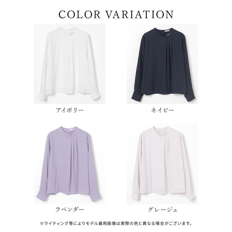 トップス ブラウス 長袖 | Honeys | 詳細画像14 