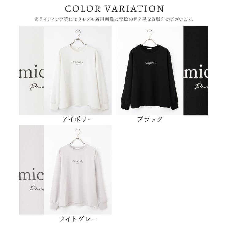 トップス ブラウス 長袖 | Honeys | 詳細画像17 