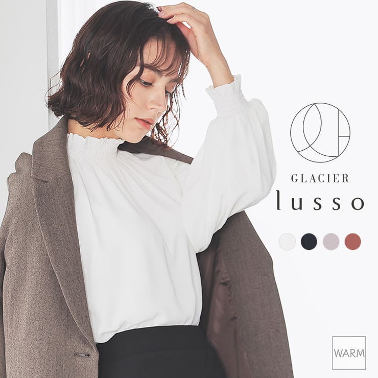 トップス ブラウス 長袖 | Honeys | 詳細画像1 