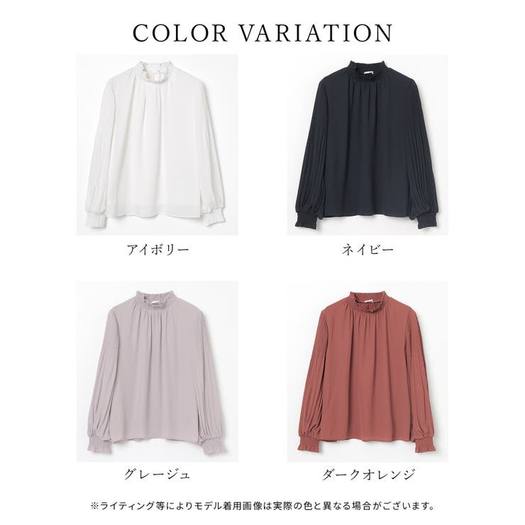 トップス ブラウス 長袖 | Honeys | 詳細画像14 