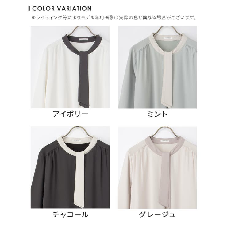 トップス ブラウス 長袖 | Honeys | 詳細画像16 