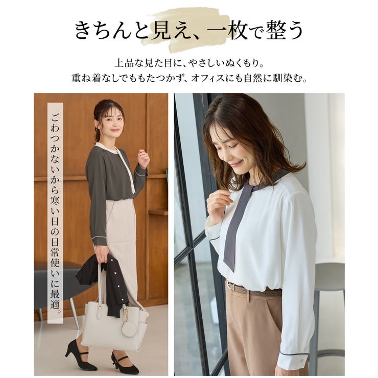 トップス ブラウス 長袖 | Honeys | 詳細画像6 