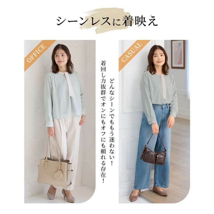 トップス ブラウス 長袖 | Honeys | 詳細画像8 