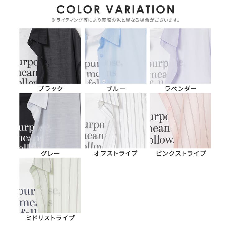 トップス シャツ Tシャツ | Honeys | 詳細画像17 