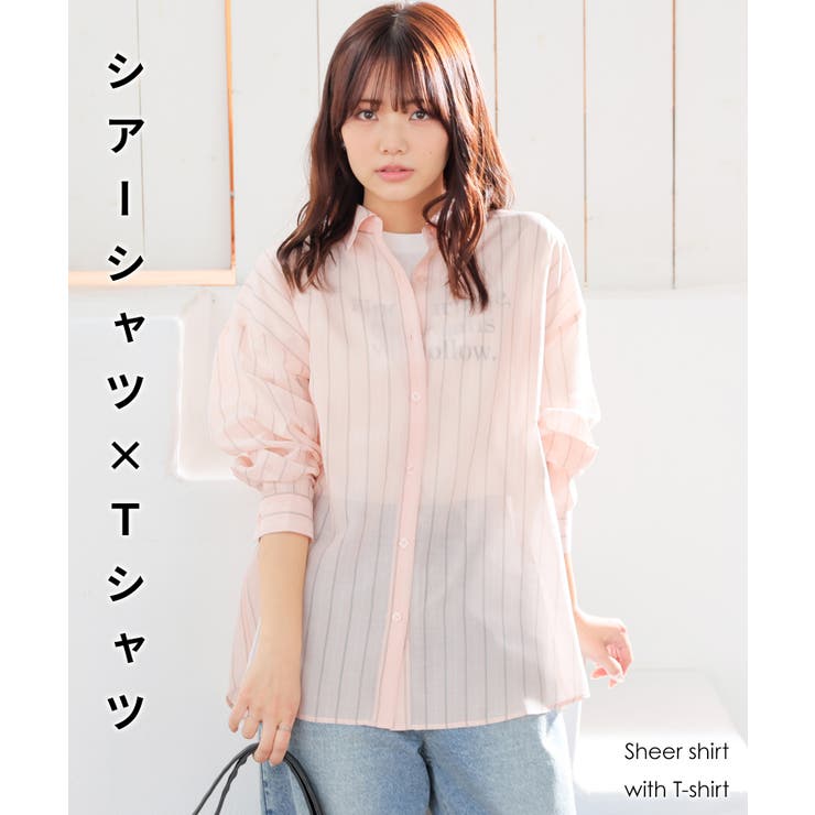 トップス シャツ Tシャツ | Honeys | 詳細画像2 