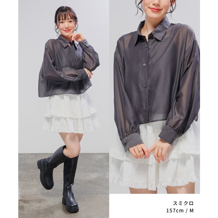 トップス シャツ ブラウス | Honeys | 詳細画像4 