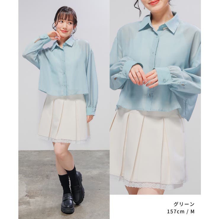 トップス シャツ ブラウス | Honeys | 詳細画像7 