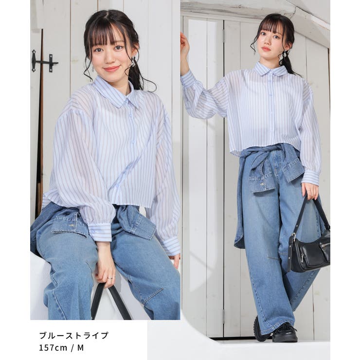 トップス シャツ ブラウス | Honeys | 詳細画像9 