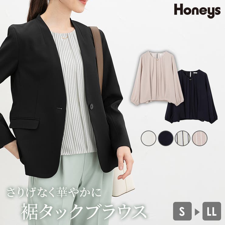 トップス ブラウス 長袖 | Honeys | 詳細画像1 