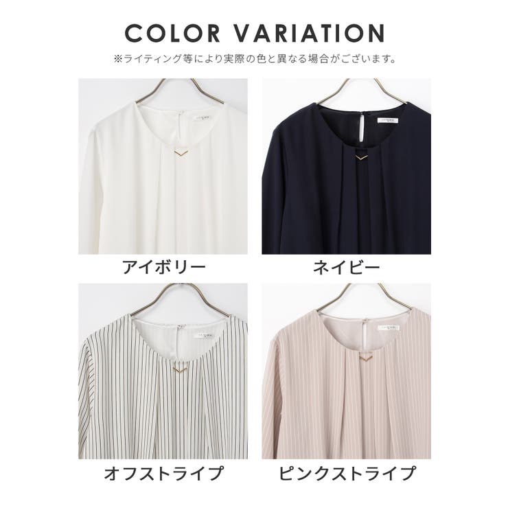 トップス ブラウス 長袖 | Honeys | 詳細画像17 