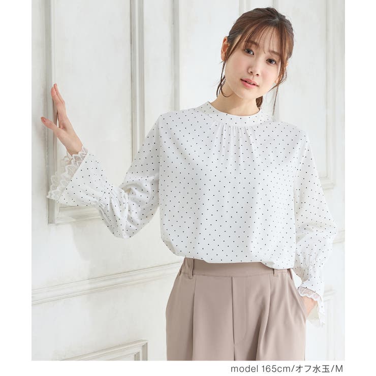 トップス ブラウス 長袖[品番：HNSW0012054]｜Honeys（ハニーズ）の