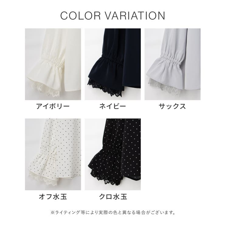 トップス ブラウス 長袖 | Honeys | 詳細画像13 