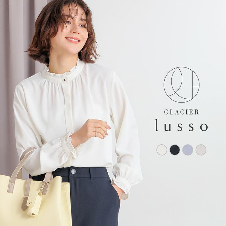 トップス ブラウス 長袖 | Honeys | 詳細画像1 