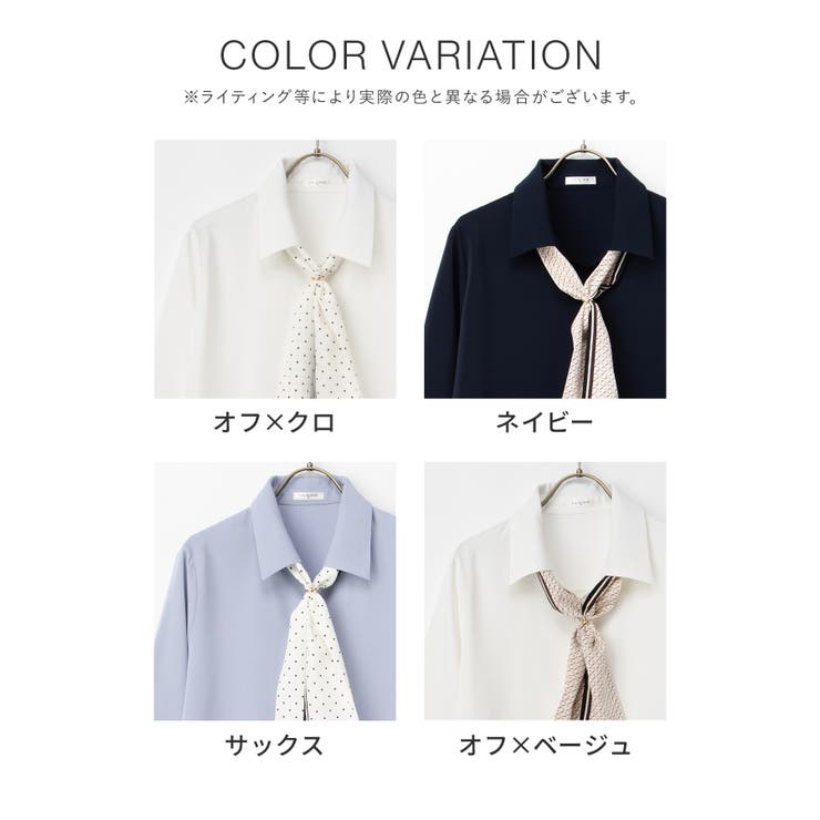 トップス ブラウス オフィス | Honeys | 詳細画像14 