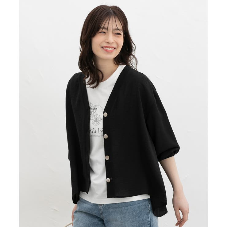 ブラック | トップス ブラウス シャツ | Honeys