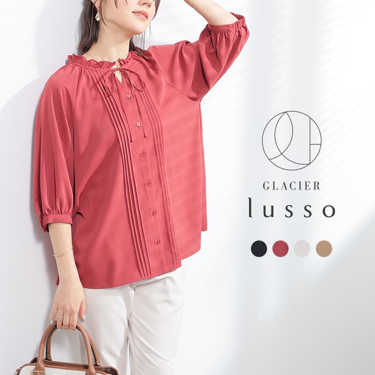 トップス ブラウス フリル | Honeys | 詳細画像1 