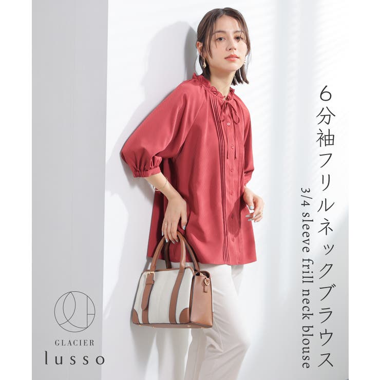 トップス ブラウス フリル | Honeys | 詳細画像2 