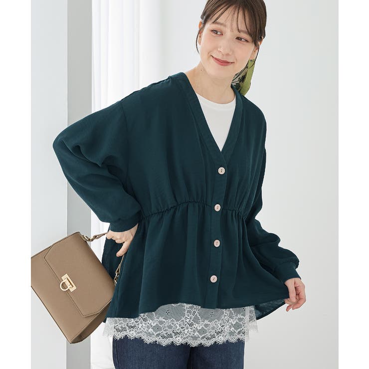 グリーン | トップス シャツ ブラウス | Honeys