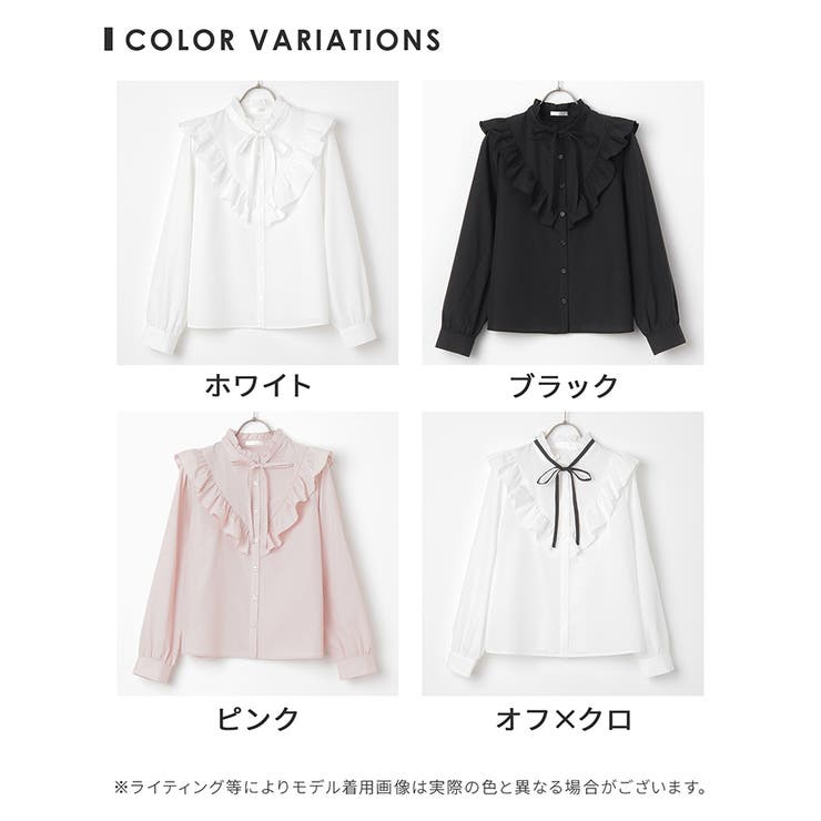 トップス ブラウス 長袖 | Honeys | 詳細画像37 