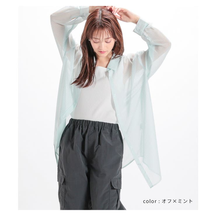 放送大学 割引 トップス シャツ タンクトップ[品番：HNSW0008992]｜Honeys トップス