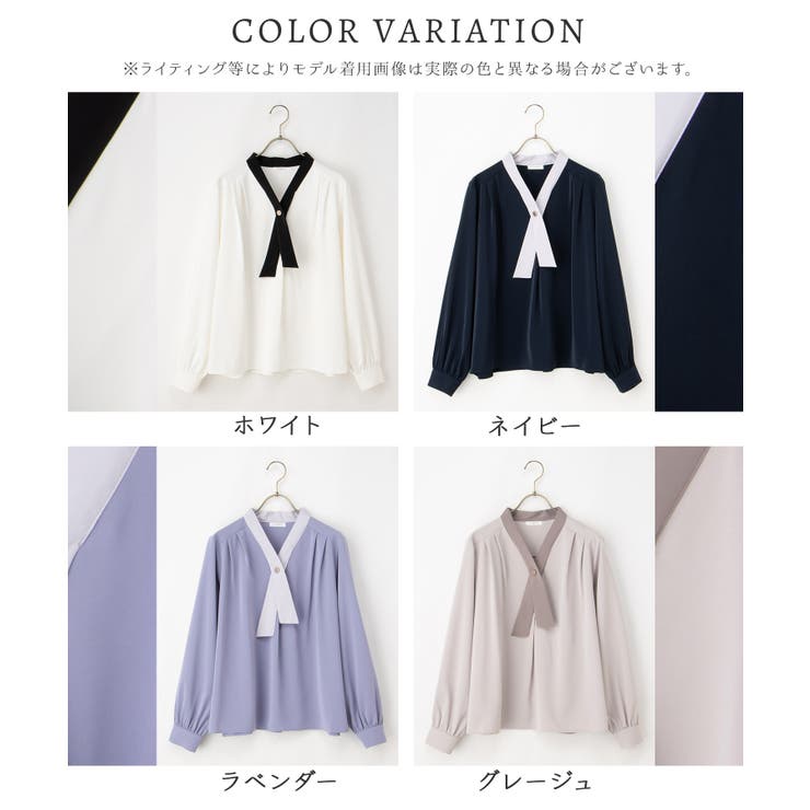 トップス ブラウス 長袖[品番：HNSW0009768]｜Honeys（ハニーズ