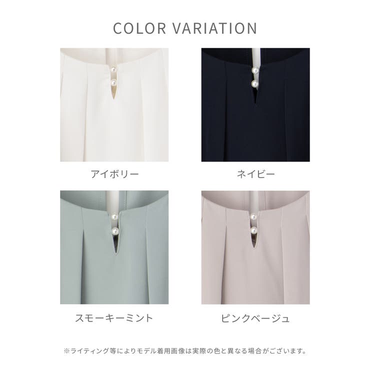 トップス ブラウス 長袖 | Honeys | 詳細画像13 