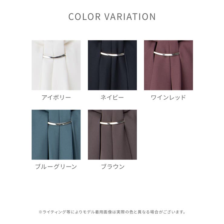 トップス ブラウス 長袖[品番：HNSW0009637]｜Honeys（ハニーズ