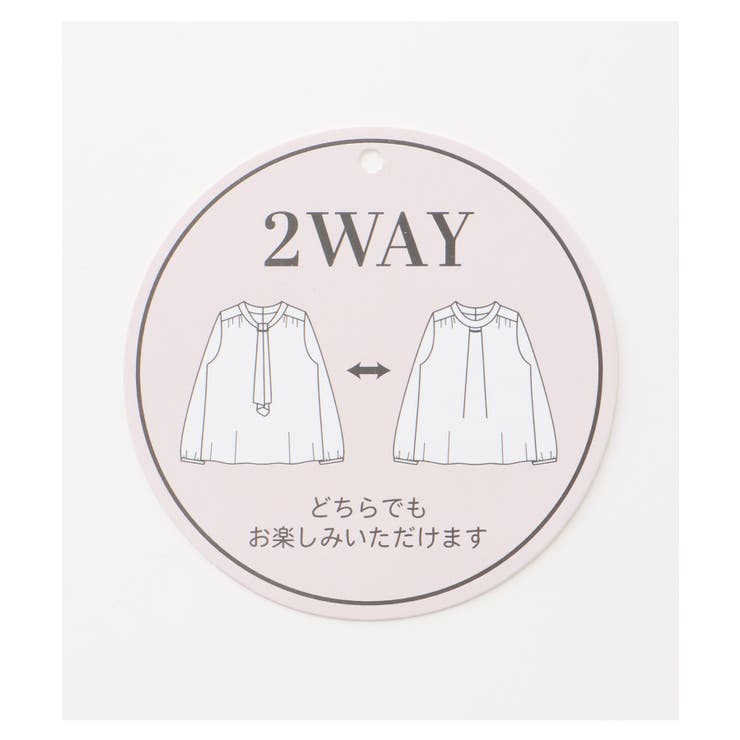 トップス ブラウス 長袖 | Honeys | 詳細画像2 