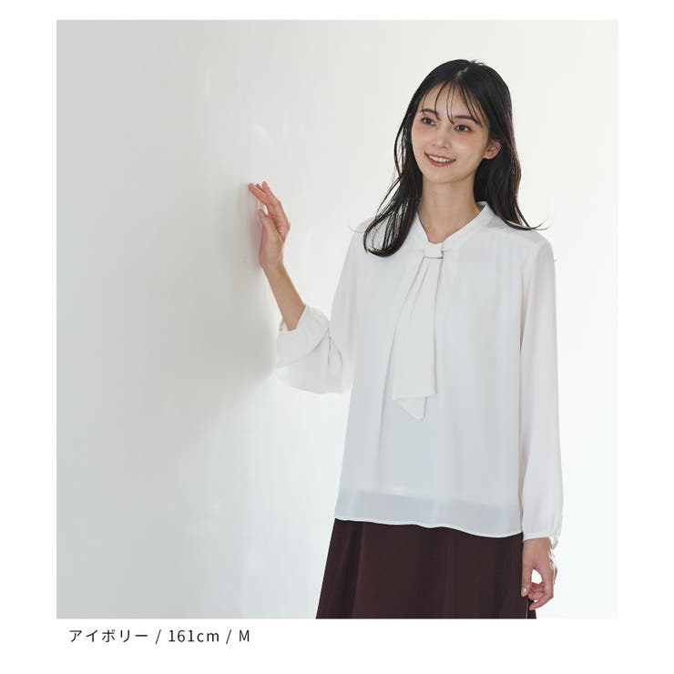 トップス ブラウス 長袖[品番：HNSW0009637]｜Honeys（ハニーズ