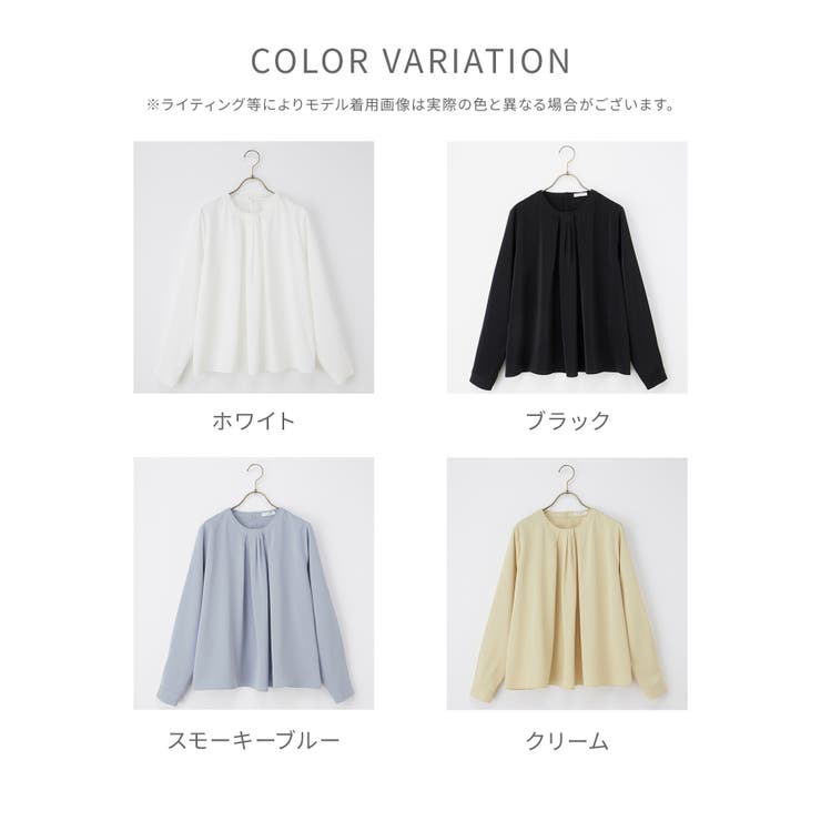 トップス ブラウス 長袖 | Honeys | 詳細画像11 