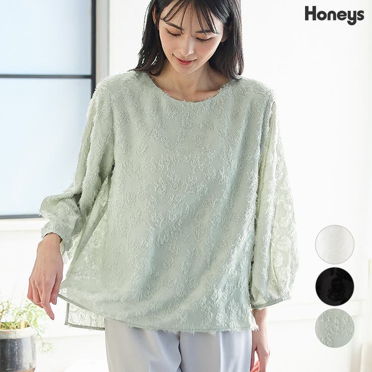 トップス ブラウス オフィス | Honeys | 詳細画像1 