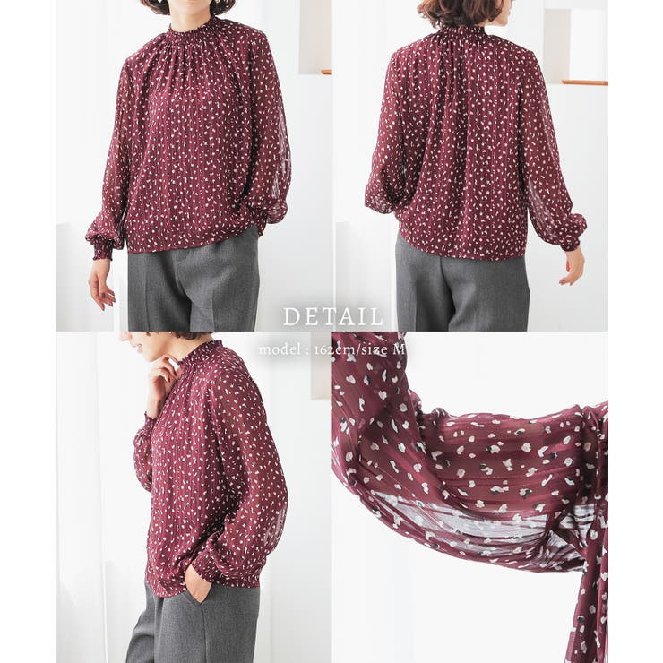 トップス ブラウス 長袖 | Honeys | 詳細画像14 