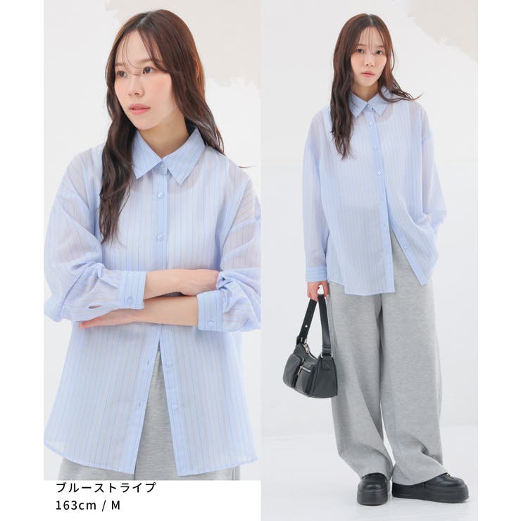 トップス シャツ ブラウス | Honeys | 詳細画像10 