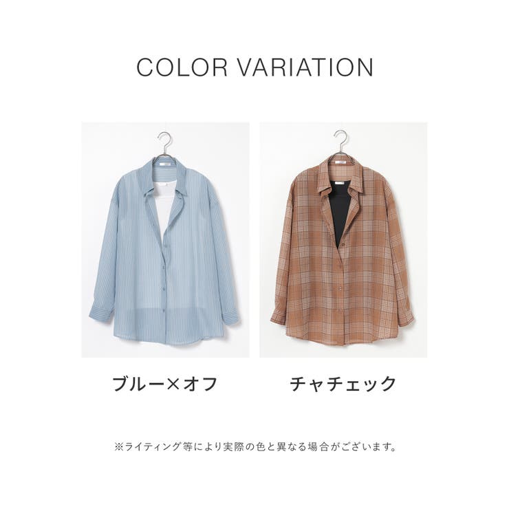 トップス シャツ ブラウス | Honeys | 詳細画像12 