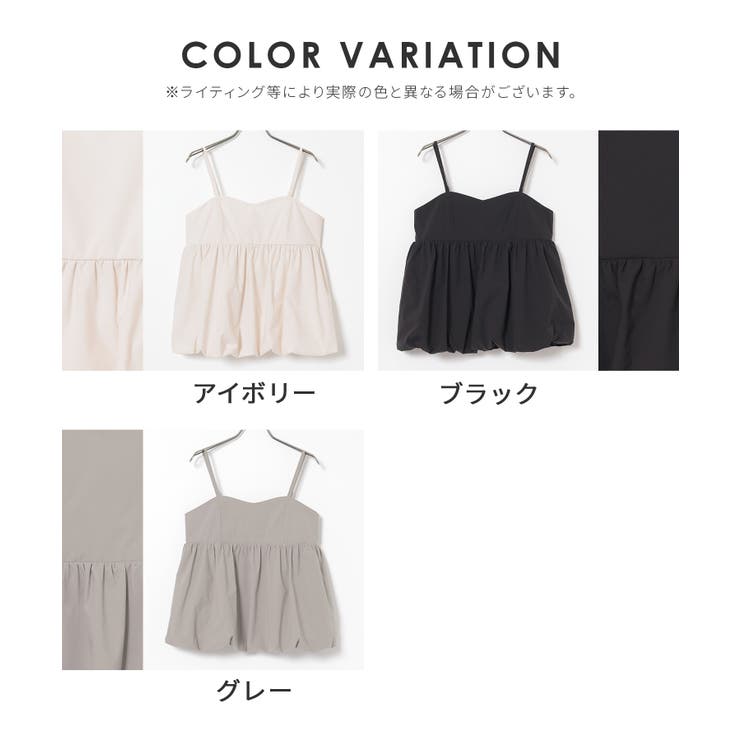 トップス ブラウス ノースリーブ | Honeys | 詳細画像15 