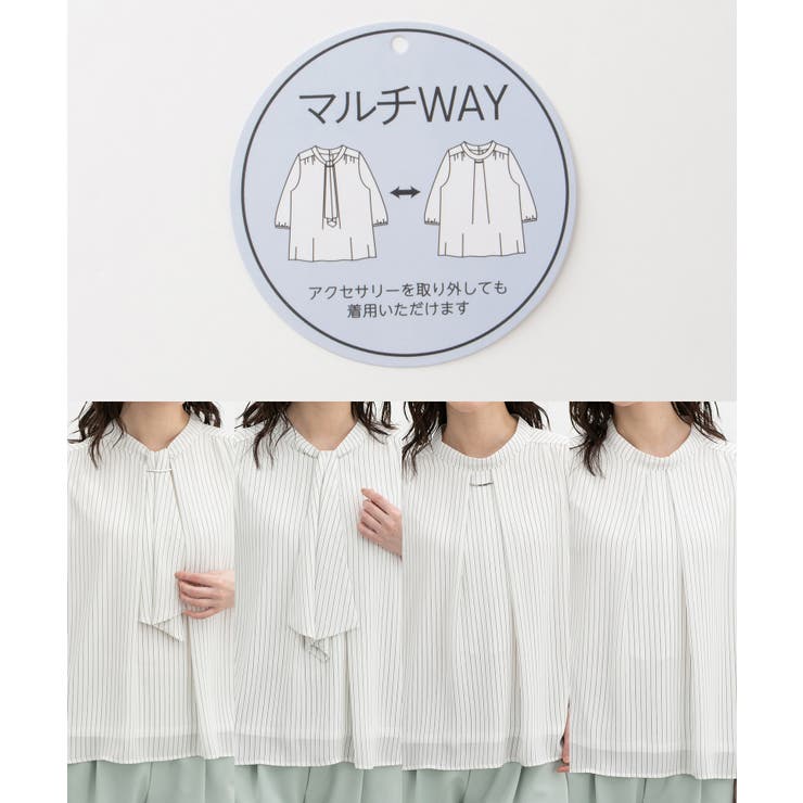 トップス ブラウス 大きいサイズ | Honeys | 詳細画像2 