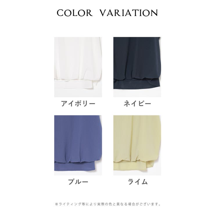 トップス ブラウス 半袖 | Honeys | 詳細画像17 