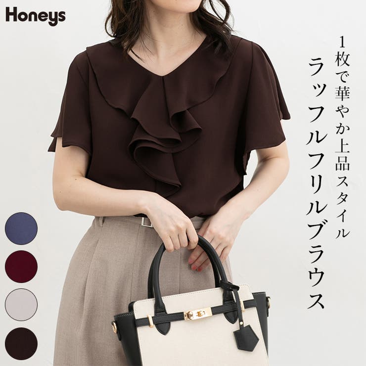 トップス ブラウス 半袖 | Honeys | 詳細画像1 