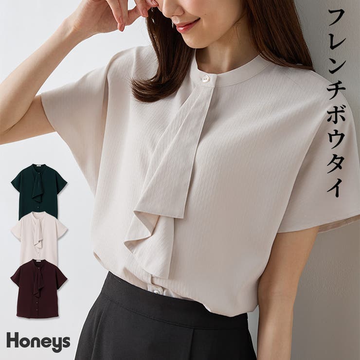 トップス ブラウス ノースリーブ | Honeys | 詳細画像1 