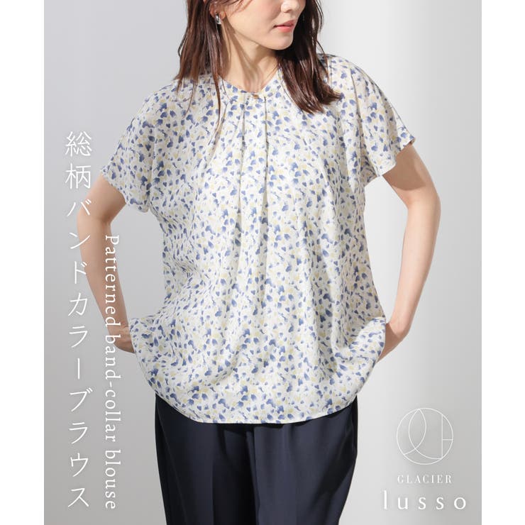 トップス ブラウス 半袖 | Honeys | 詳細画像2 