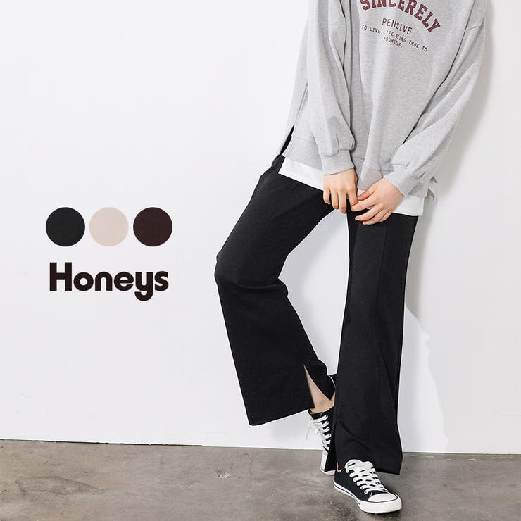 パンツ フレアパンツ センターシーム[品番：HNSW0004417]｜Honeys（ハニーズ）のレディース ファッション通販｜SHOPLIST（ショップリスト）