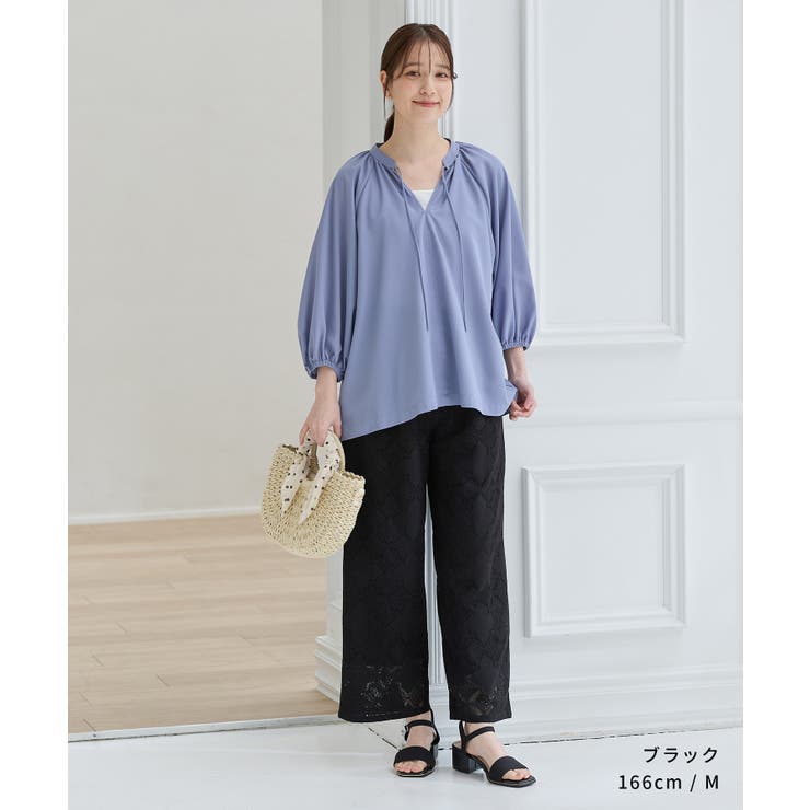 ボトムス パンツ ストレートパンツ | Honeys | 詳細画像6 